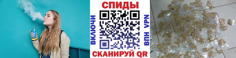 БУТИРАТ 1.4BDO  Аргун 