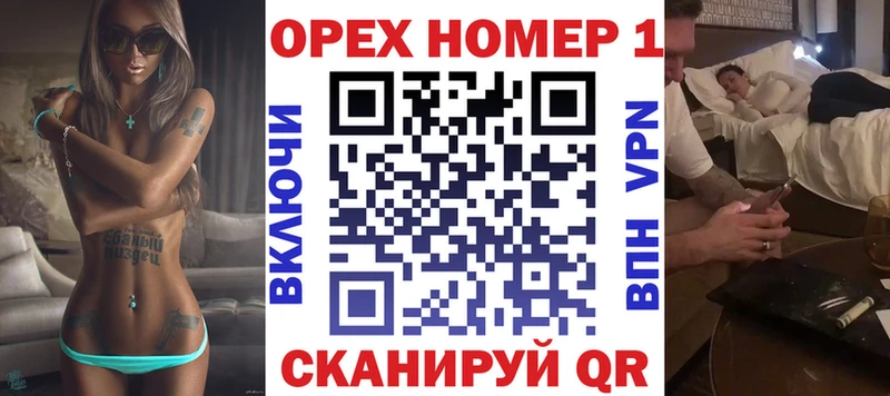 КОКАИН 98%  Аргун 