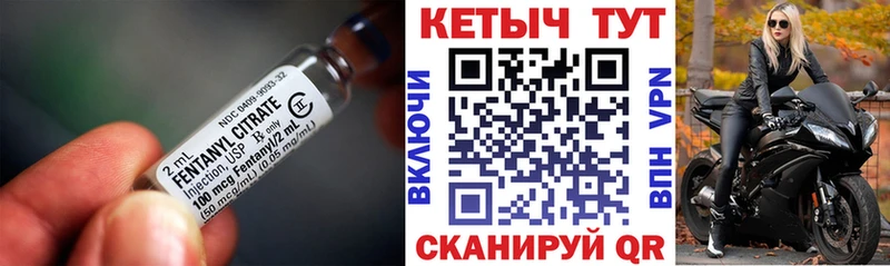 наркота OMG зеркало Кетамин VHQ Аргун