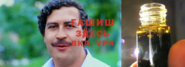apvp Алексин