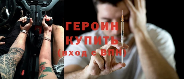 apvp Алексин