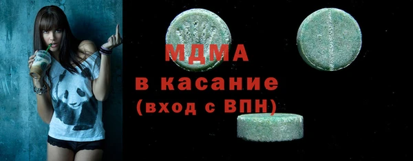 apvp Алексин