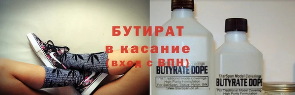 apvp Алексин