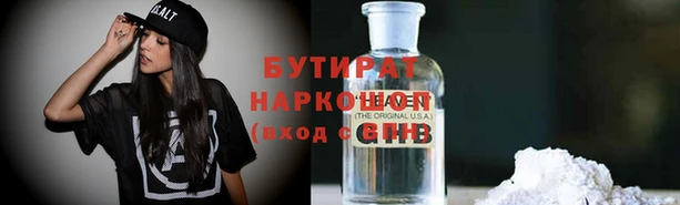 apvp Алексин
