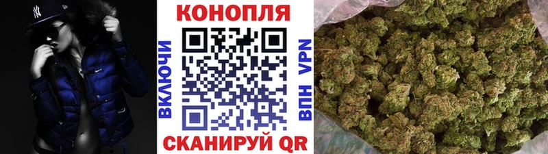 наркота  Аргун  МАРИХУАНА MAZAR 